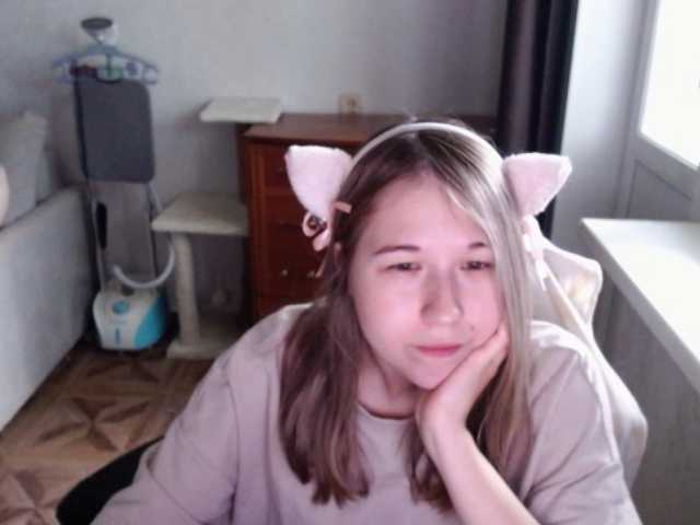 EmilyWay live cam on BongaCams