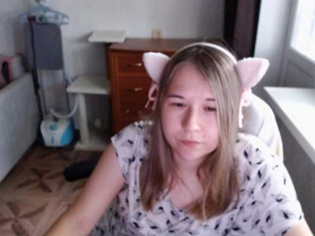 EmilyWay live cam on BongaCams
