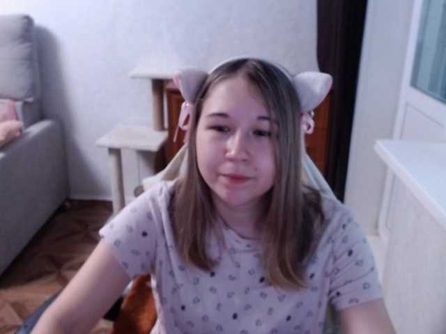EmilyWay live cam on BongaCams