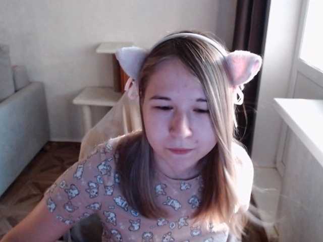 EmilyWay live cam on BongaCams