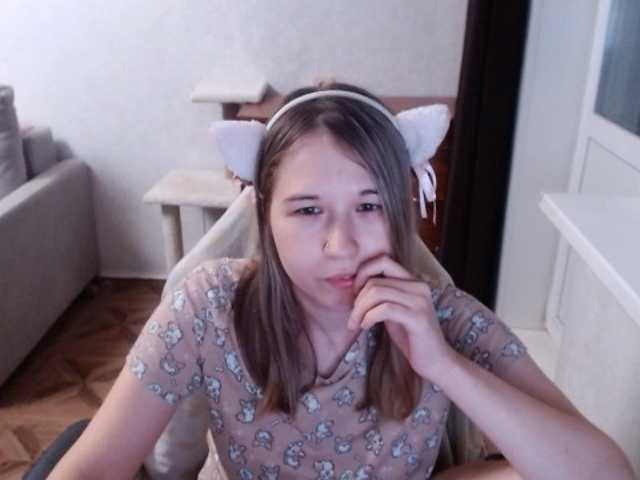 EmilyWay live cam on BongaCams