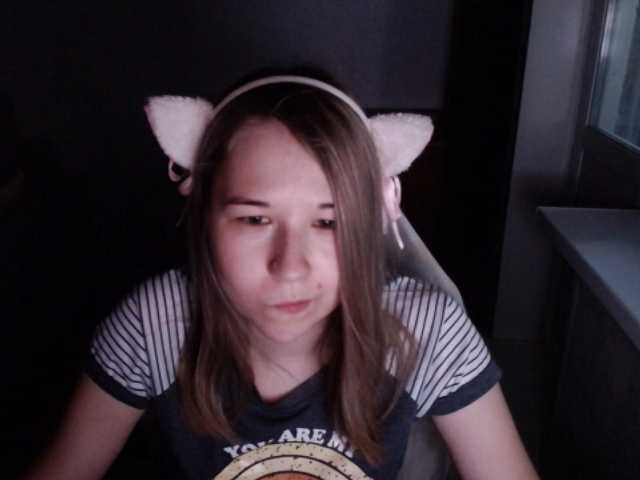 EmilyWay live cam on BongaCams