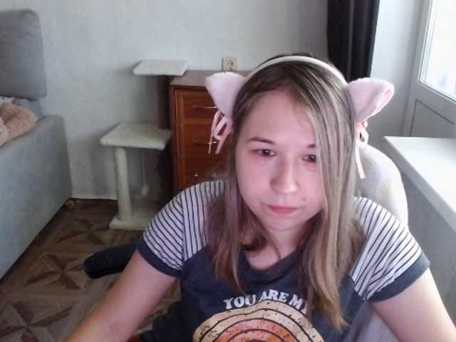 EmilyWay live cam on BongaCams