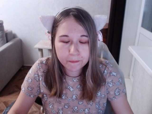 EmilyWay live cam on BongaCams