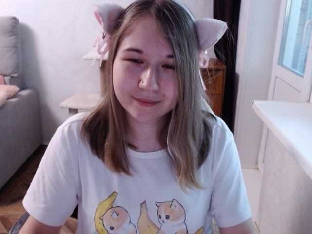 EmilyWay live cam on BongaCams
