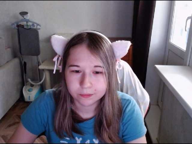 EmilyWay