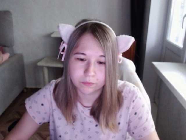 EmilyWay live cam on BongaCams