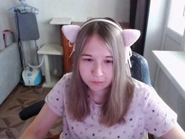 EmilyWay live cam on BongaCams
