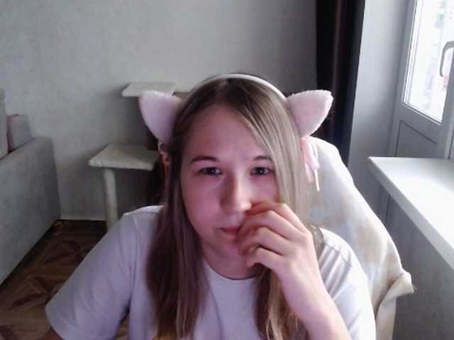 EmilyWay live cam on BongaCams