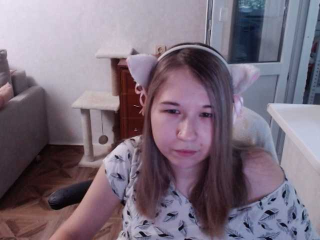 EmilyWay live cam on BongaCams