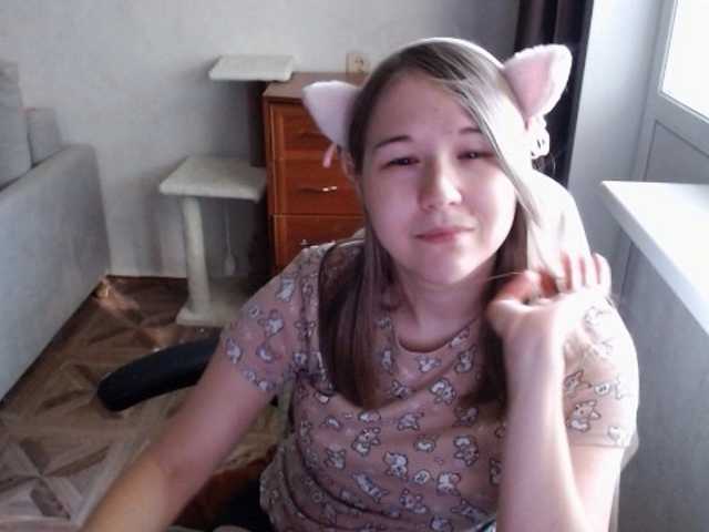 EmilyWay live cam on BongaCams