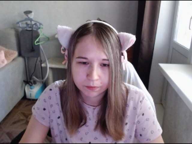 EmilyWay