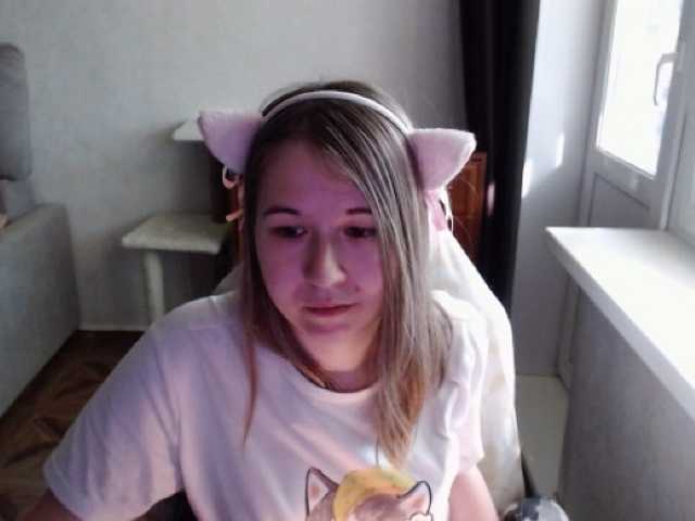 EmilyWay live cam on BongaCams