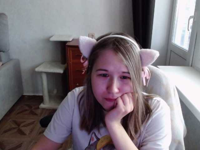 EmilyWay live cam on BongaCams