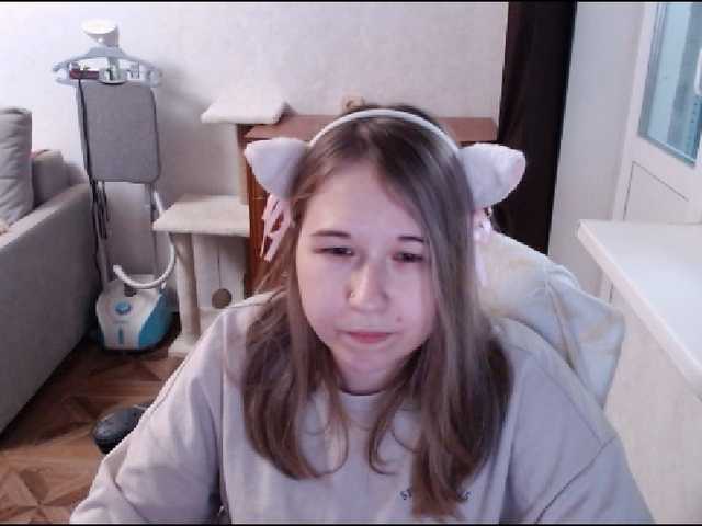 EmilyWay live cam on BongaCams