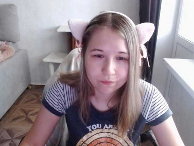 EmilyWay live cam on BongaCams
