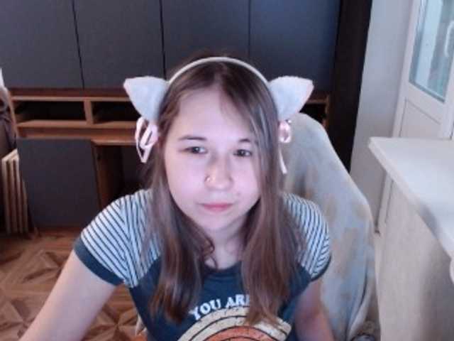 EmilyWay