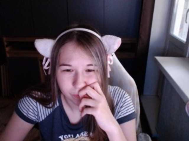 EmilyWay