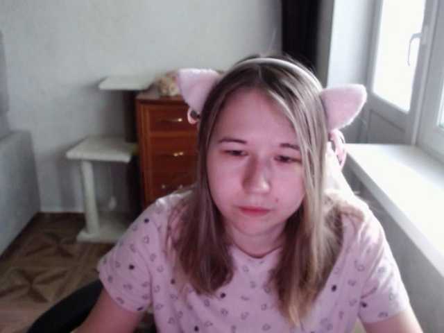 EmilyWay live cam on BongaCams