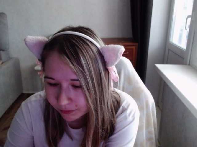 EmilyWay live cam on BongaCams