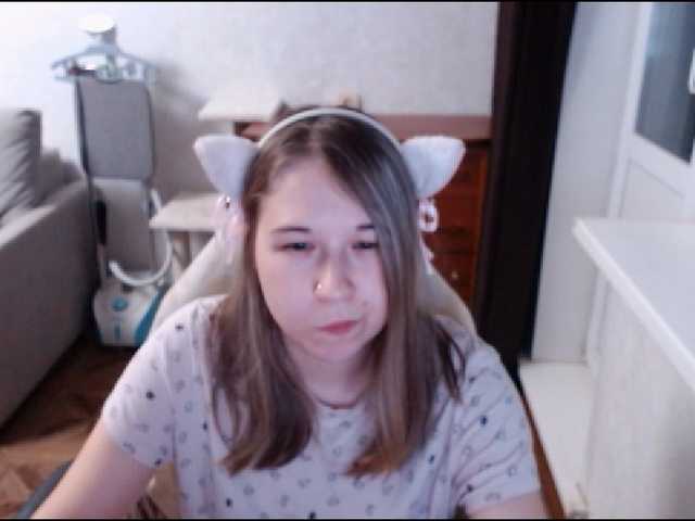 EmilyWay live cam on BongaCams