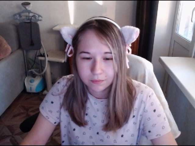 EmilyWay live cam on BongaCams