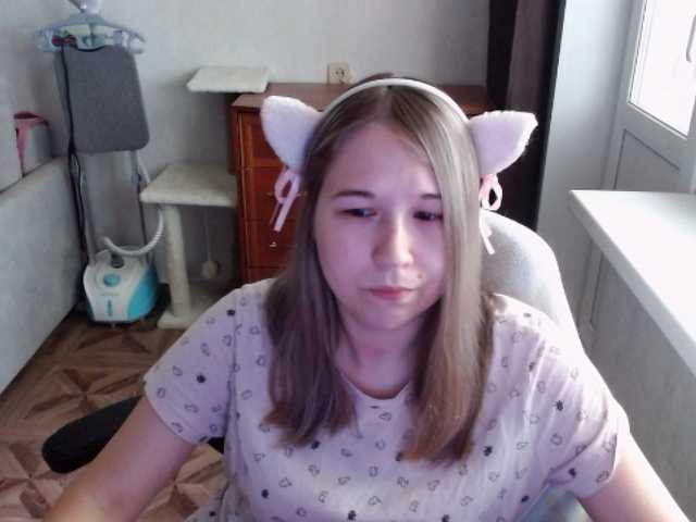 EmilyWay live cam on BongaCams