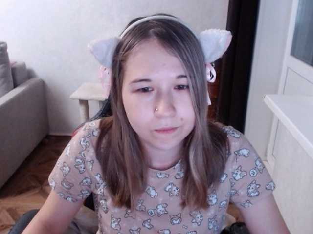 EmilyWay live cam on BongaCams