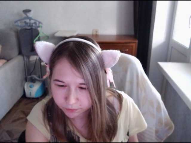 EmilyWay