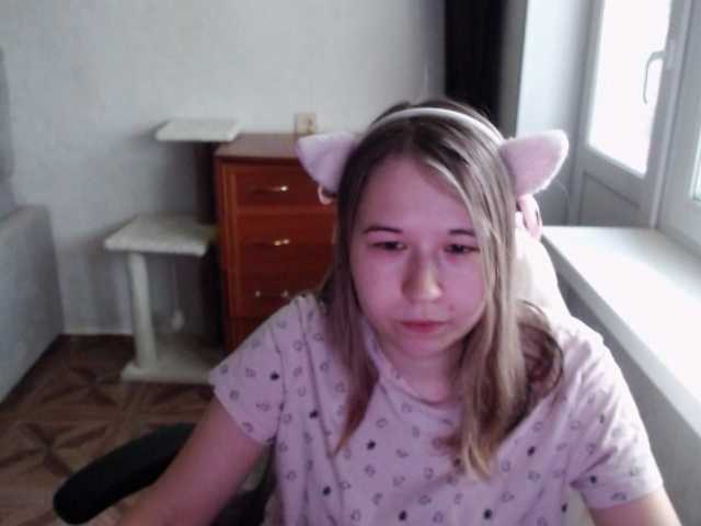 EmilyWay live cam on BongaCams