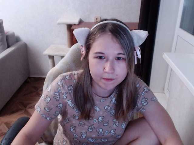 EmilyWay live cam on BongaCams