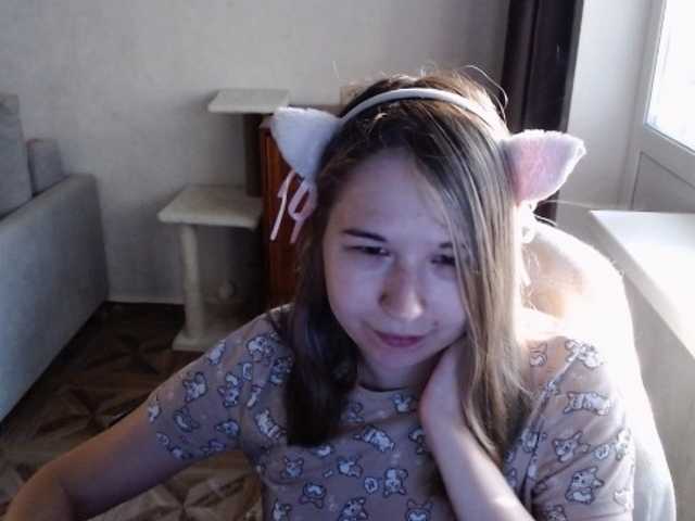 EmilyWay live cam on BongaCams