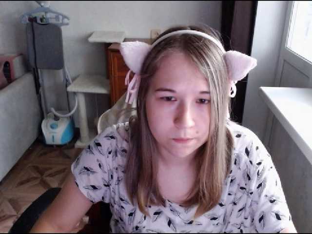 EmilyWay live cam on BongaCams