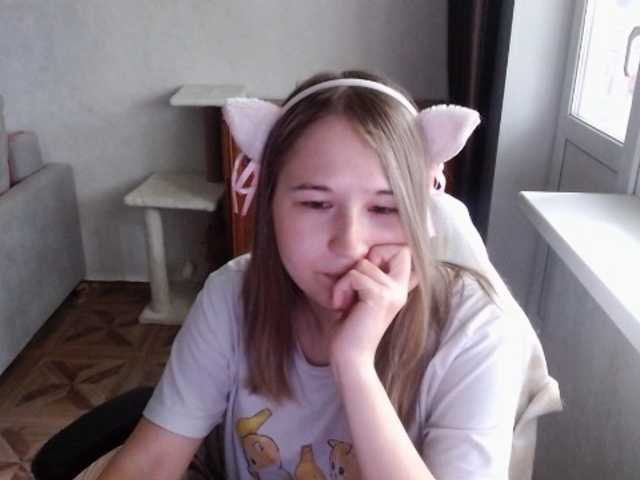 EmilyWay live cam on BongaCams