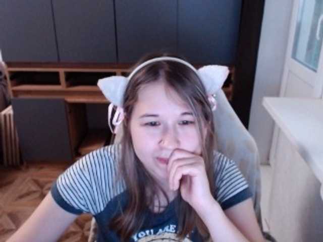 EmilyWay