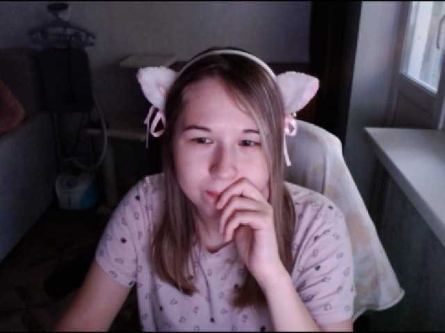 EmilyWay live cam on BongaCams