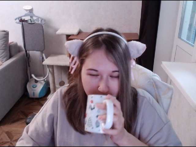 EmilyWay