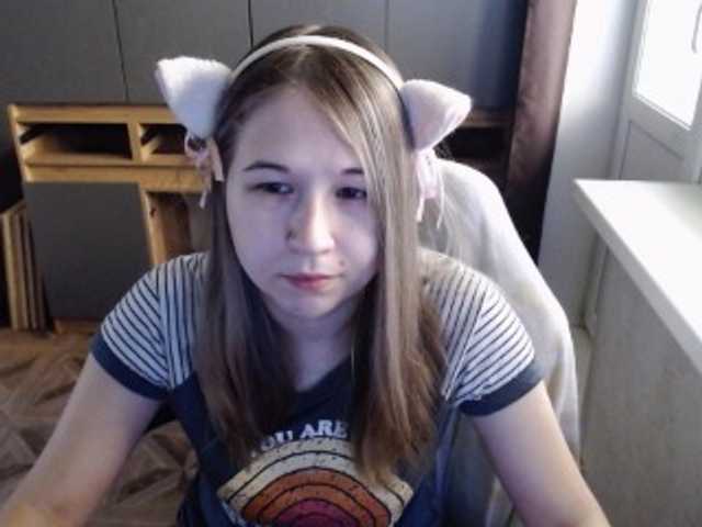 EmilyWay, en directo ahora en BongaCams