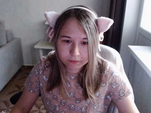 EmilyWay live cam on BongaCams
