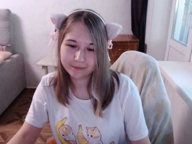 EmilyWay live cam on BongaCams