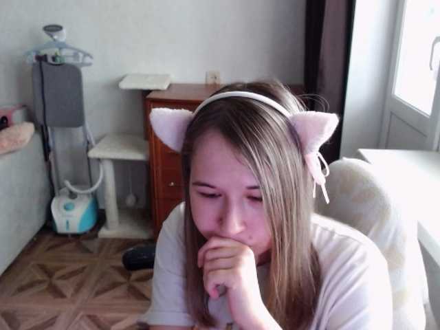 EmilyWay live cam on BongaCams