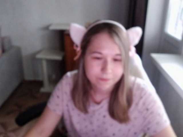EmilyWay live cam on BongaCams