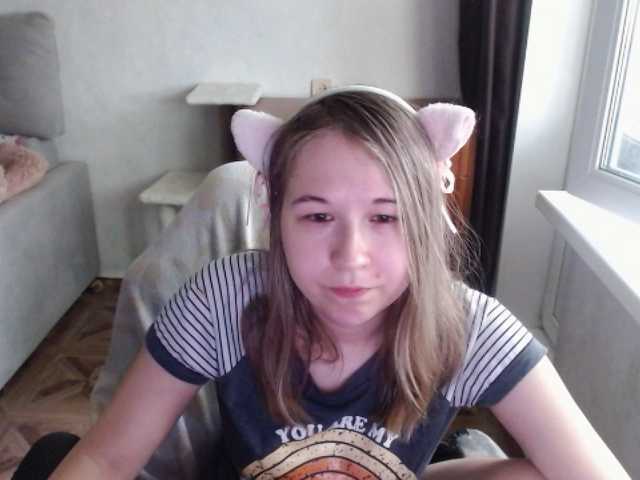 EmilyWay