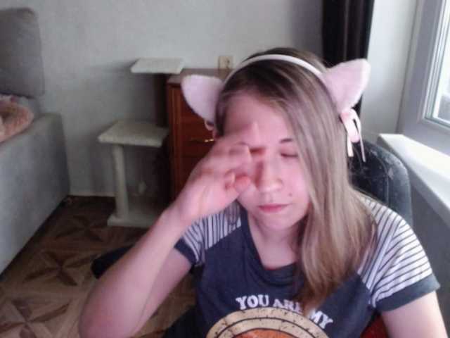EmilyWay live cam on BongaCams