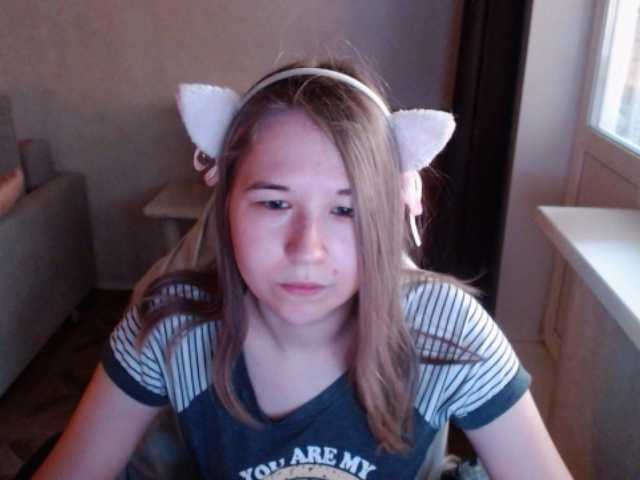 EmilyWay live cam on BongaCams