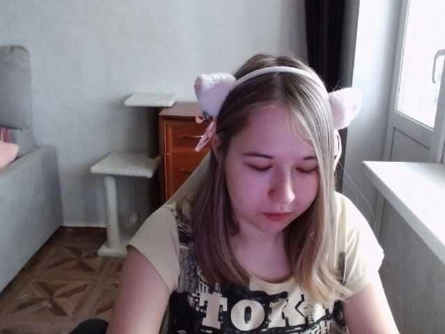 EmilyWay live cam on BongaCams