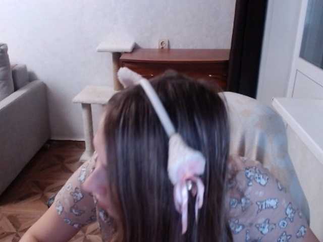 EmilyWay live cam on BongaCams