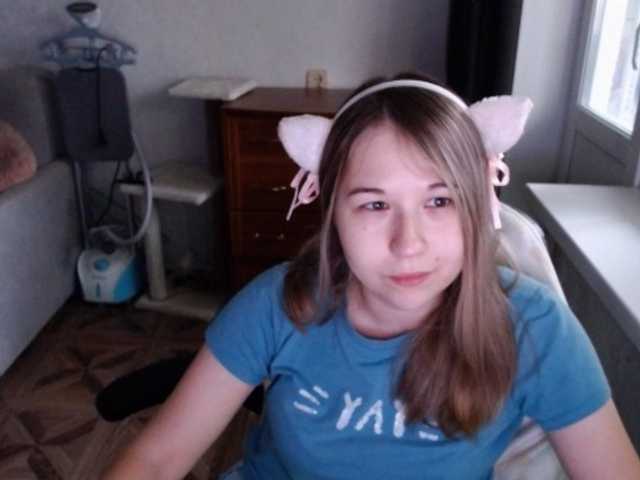 EmilyWay live cam on BongaCams