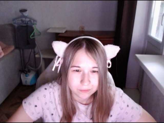 EmilyWay live cam on BongaCams