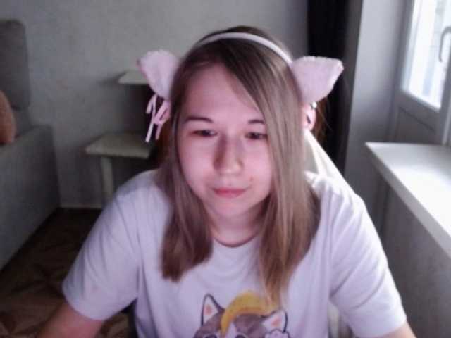 EmilyWay live cam on BongaCams